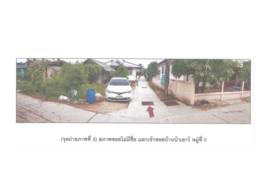 picture HOME 68 Sq.w. Sathing Phra Songkhla for 730,000 - 5/8