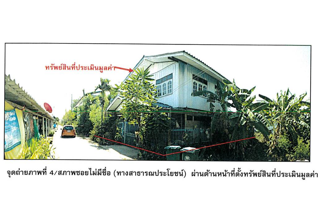picture HOME 32 Sq.w. Chai Badan Lopburi for 401,000 - 5/7