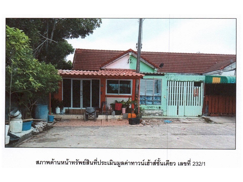 รูป ที่ดินพร้อมสิ่งปลูกสร้าง 27.7 ตร.วา เมืองทอง หัวไทร นครศรีธรรมราช 440,000 - รูปที่ 1/3