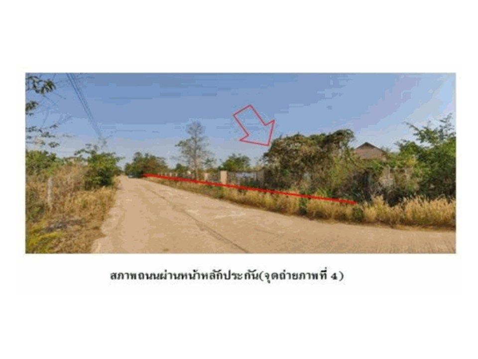 รูป ที่ดินพร้อมสิ่งปลูกสร้าง 406.1 ตร.วา เดชอุดม อุบลราชธานี 3M - รูปที่ 5/9