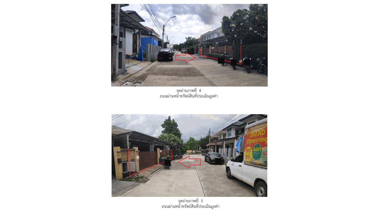 picture LAND 75.4 Sq.w. Sai Mai Bangkok for 6.8M - 4/4