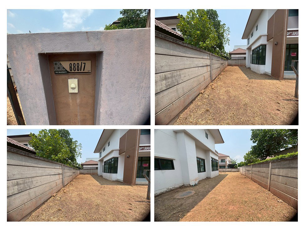 picture LAND 72.8 Sq.w. Muang Khon Kaen Khon Kaen for 3.8M - 4/7