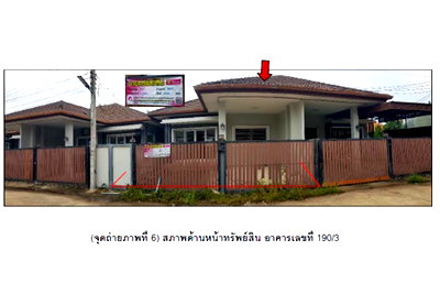 Houses for sale Na Thawi Songkhla : HOME 39.4 Sq.w. Na Thawi Songkhla for 1.6M