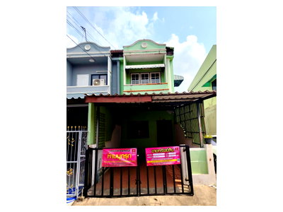 LAND 16 Sq.w. Khlong Sam Wa Bangkok for 1.3M