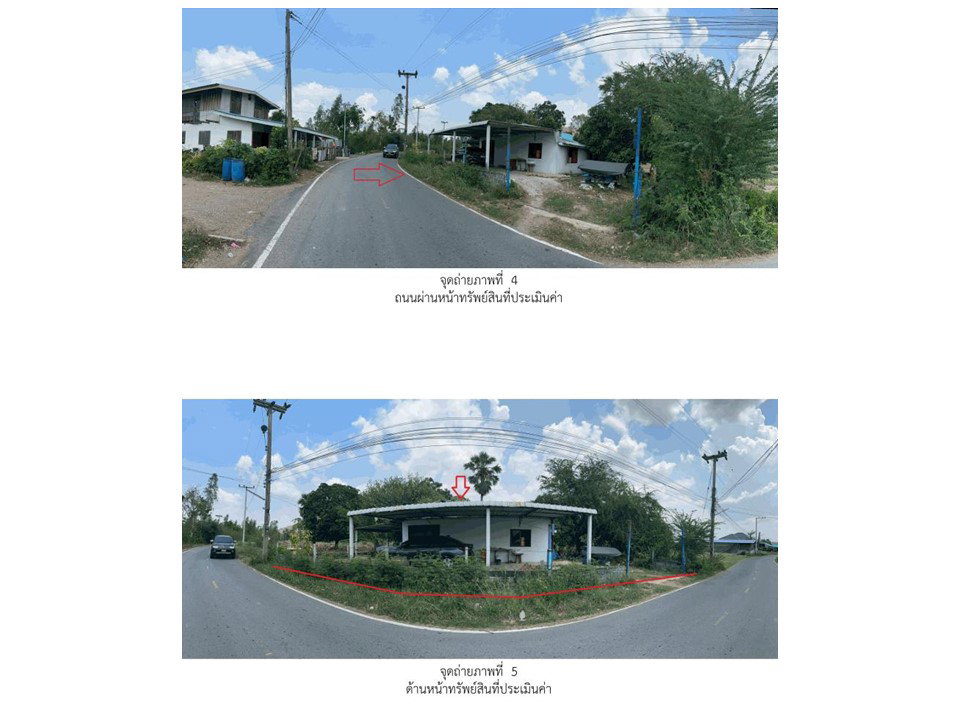 picture LAND 100 Sq.w. Kaeng Khoi Saraburi for 720,000 - 3/3