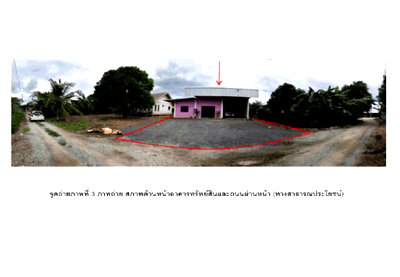 บ้านเดี่ยว กาญจนบุรี : ที่ดินพร้อมสิ่งปลูกสร้าง 100 ตร.วา พนมทวน กาญจนบุรี 528,000