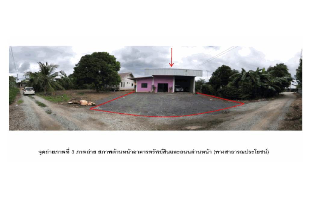 รูป ที่ดินพร้อมสิ่งปลูกสร้าง 100 ตร.วา พนมทวน กาญจนบุรี 528,000 - รูปที่ 1/7