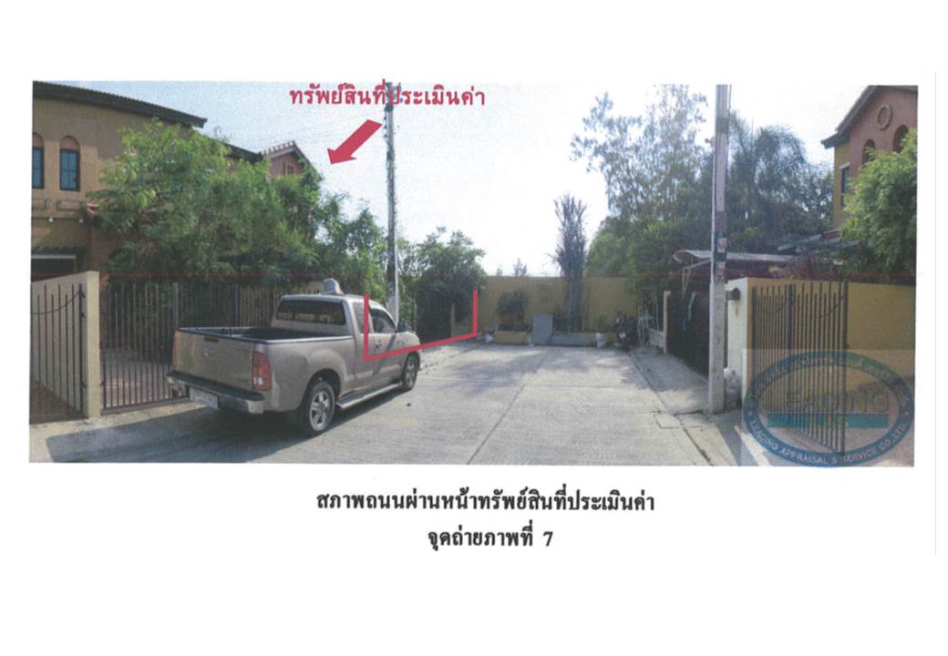 รูป ที่ดินพร้อมสิ่งปลูกสร้าง 39.2 ตร.วา เดอะพาราเซตโต้ วังน้อย (เซท 4) วังน้อย พระนครศรีอยุธยา 2.1M - รูปที่ 7/7