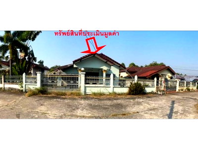 HOME 65 Sq.w. Muang Udon Thani Udon Thani for 1.1M