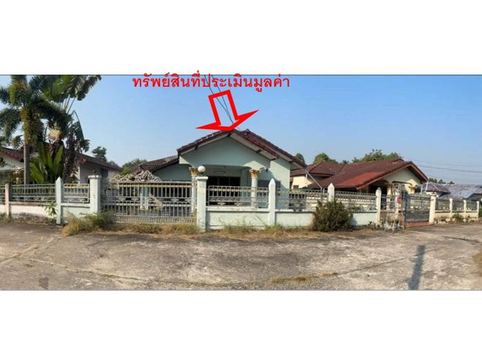 picture HOME 65 Sq.w. Muang Udon Thani Udon Thani for 1.1M - 1/7