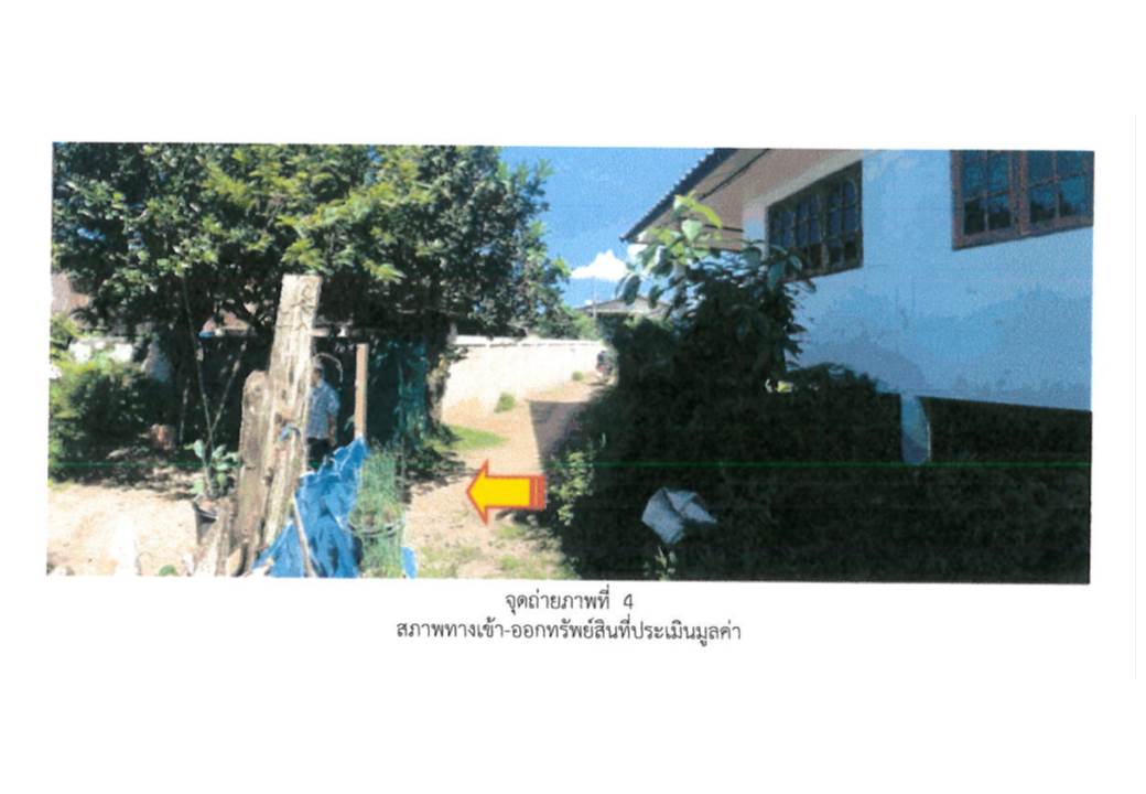 picture HOME 104 Sq.w. Song Phrae for 225,000 - 5/7