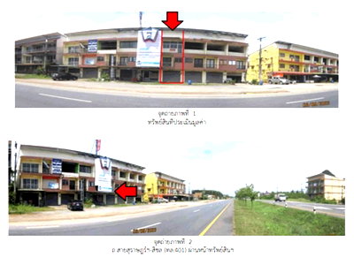 SHOP HOUSE 17 Sq.w. Kanchanadit Surat Thani for 1.8M