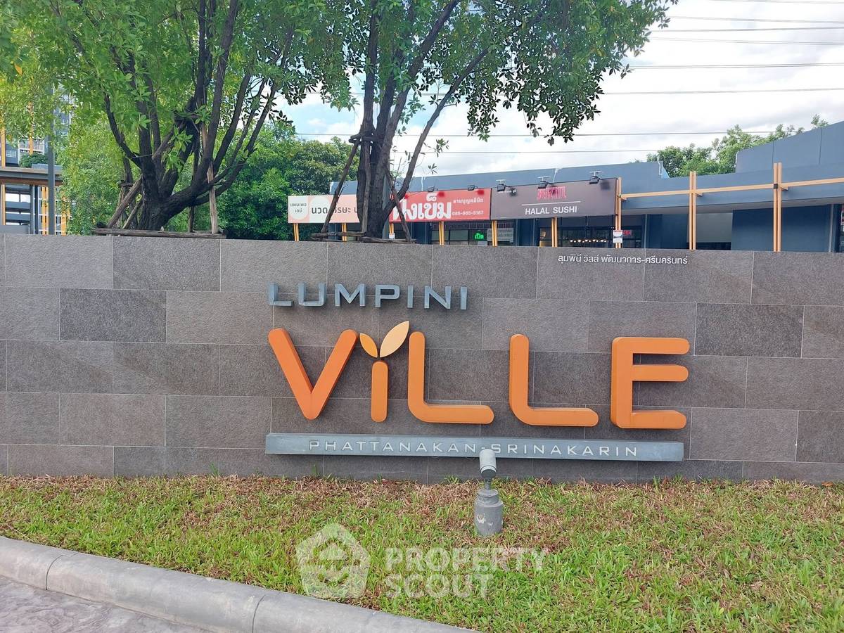 รูป คอนโด 1-ห้องนอน ที่ ลุมพินี วิลล์ พัฒนาการ–ศรีนครินทร์ ใน สวนหลวง (ID 3356384) - รูปที่ 15/15
