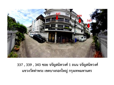 Shophouses for sale Thonburi Vocational College : SHOP HOUSE 144 Sq.w. Bangkok Yai Bangkok for 15M