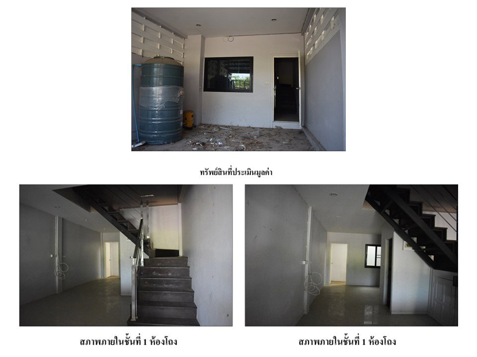 รูป ที่ดินพร้อมสิ่งปลูกสร้าง 17 ตร.วา เมืองเพชรบุรี เพชรบุรี 1.2M - รูปที่ 4/5