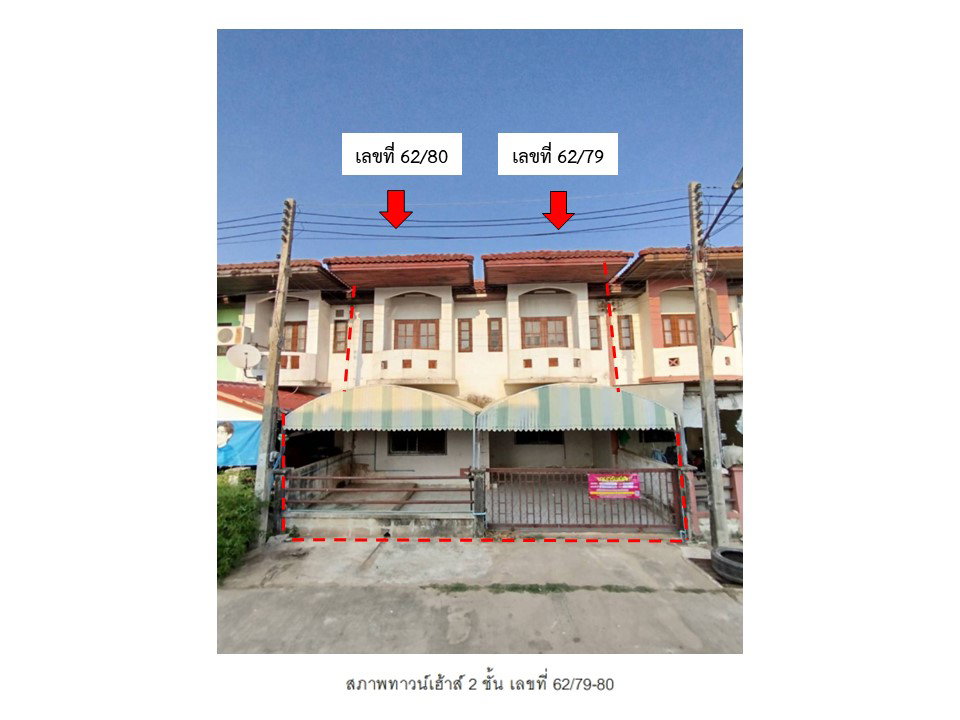 รูป ที่ดินพร้อมสิ่งปลูกสร้าง 36 ตร.วา สถาพรวิวล์ เมืองชัยภูมิ ชัยภูมิ 1.1M - รูปที่ 1/9