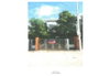 listing thumbnail image 5