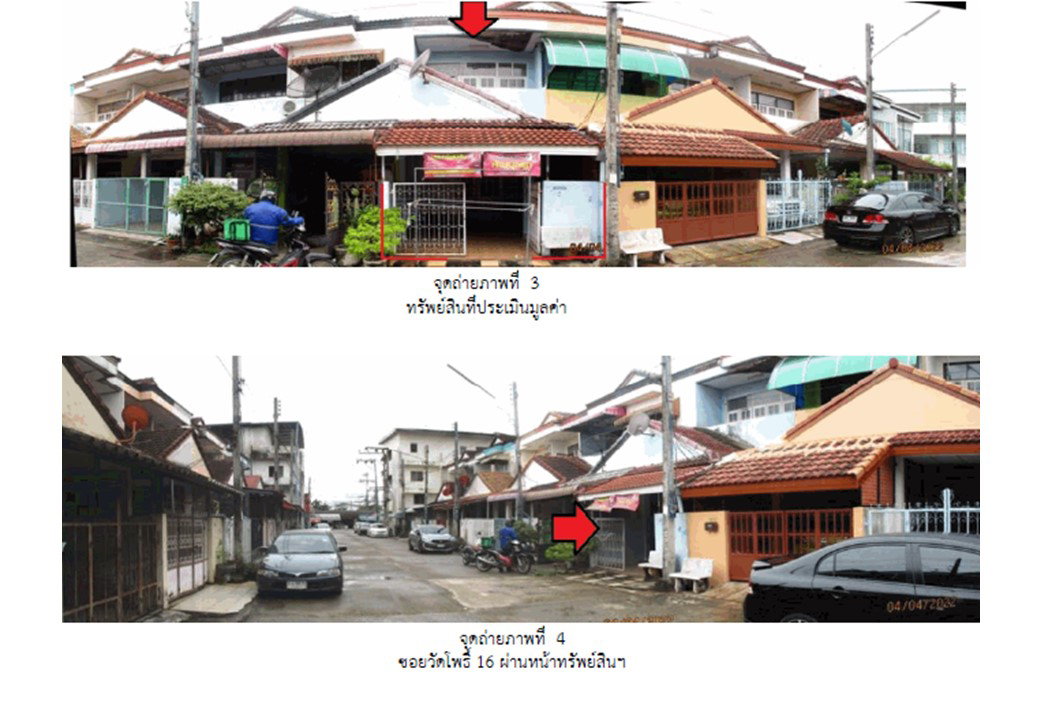 รูป ที่ดินพร้อมสิ่งปลูกสร้าง 20.3 ตร.วา โพธิ์ทอง เมืองสุราษฎร์ธานี สุราษฎร์ธานี 1.4M - รูปที่ 3/7
