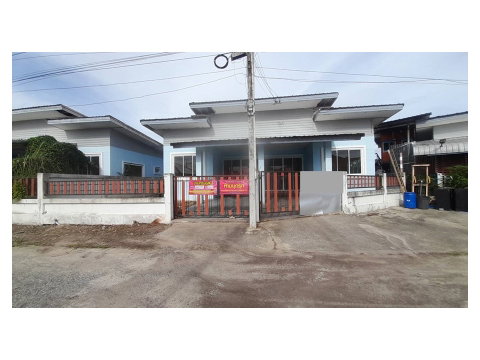 LAND 65 Sq.w. Ban Chang Rayong for 2.1M