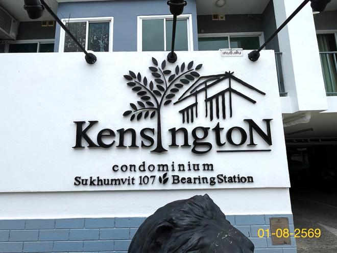 picture CONDO 45.73 Sq.m. Muang Samut Prakarn Samut Prakarn for 2M - 10/25