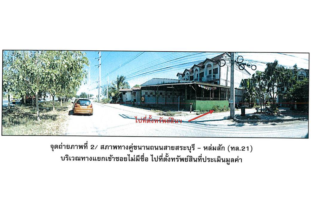 picture HOME 32 Sq.w. Chai Badan Lopburi for 401,000 - 3/7