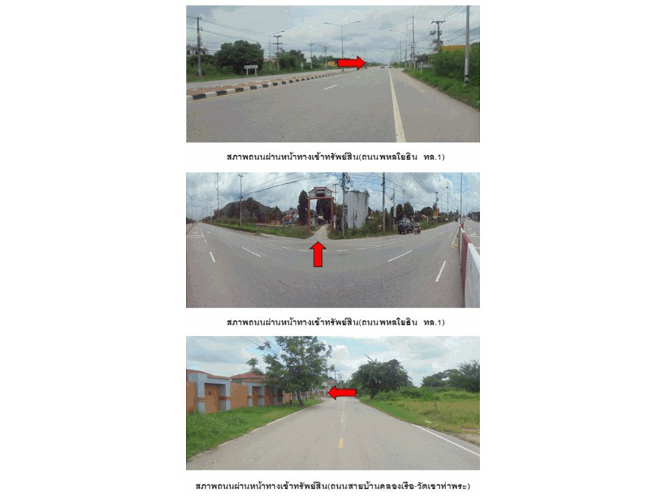 picture HOME 87.8 Sq.w. Muang Chai Nat Chainat for 2.8M - 2/8