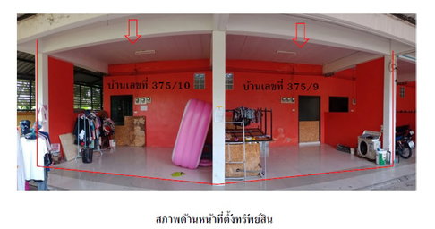 TOWN HOUSE 39.6 Sq.w. Muang Narathiwat Narathiwat for 1.8M