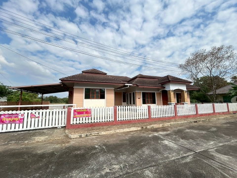 LAND 97 Sq.w. Doi Saket Chiang Mai for 2.1M