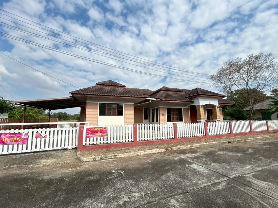 picture LAND 97 Sq.w. Doi Saket Chiang Mai for 2.1M - 1/9