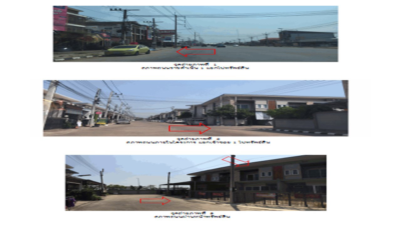 picture TOWN HOUSE 22.3 Sq.w. Muang Kamphaeng Phet Kamphaeng Phet for 1.6M - 2/4