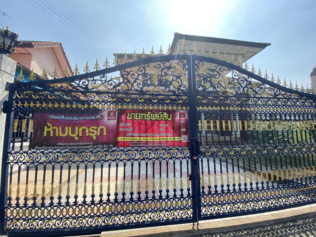 รูป ที่ดินพร้อมสิ่งปลูกสร้าง 123 ตร.วา สถาพร ธัญบุรี ปทุมธานี 5.8M - รูปที่ 6/10