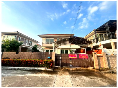 LAND 52 Sq.w. Muang Samut Sakhon Samut Sakhon for 2.5M