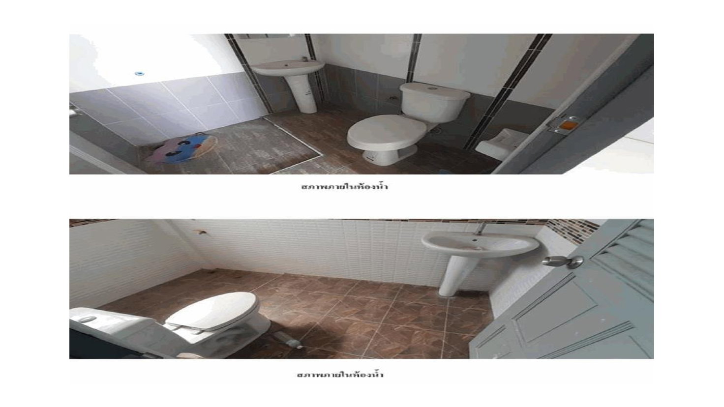 picture SHOP HOUSE 22 Sq.w. Muang Rayong Rayong for 2.7M - 6/6