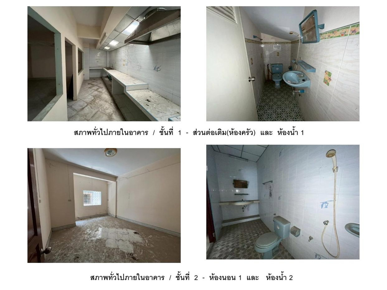 picture TOWN HOUSE 25.4 Sq.w. Hat Yai Songkhla for 2.2M - 7/9