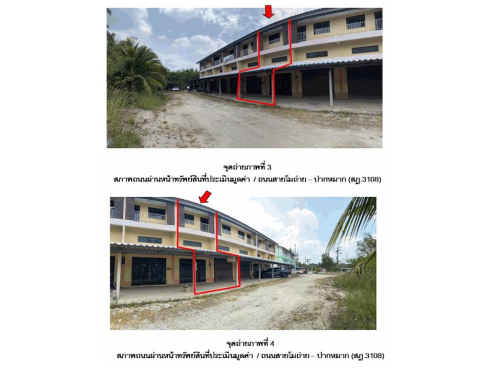 รูป ที่ดินพร้อมสิ่งปลูกสร้าง 20.3 ตร.วา ท่าฉาง สุราษฎร์ธานี 1.3M - รูปที่ 3/4