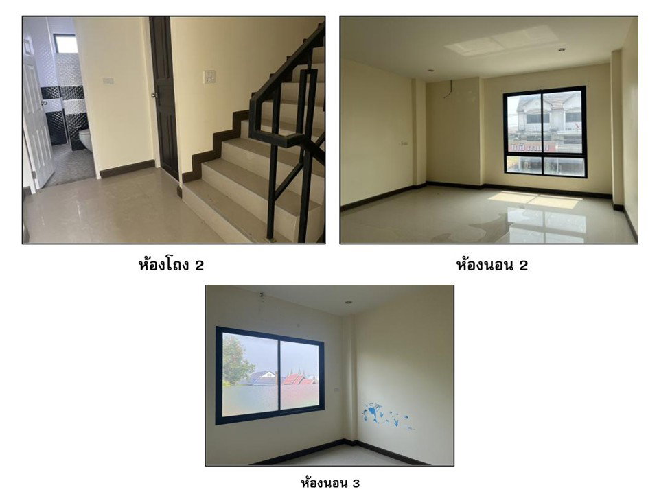 รูป ที่ดินพร้อมสิ่งปลูกสร้าง 25 ตร.วา เมืองนครราชสีมา นครราชสีมา 4.1M - รูปที่ 5/6