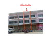 listing thumbnail image 0