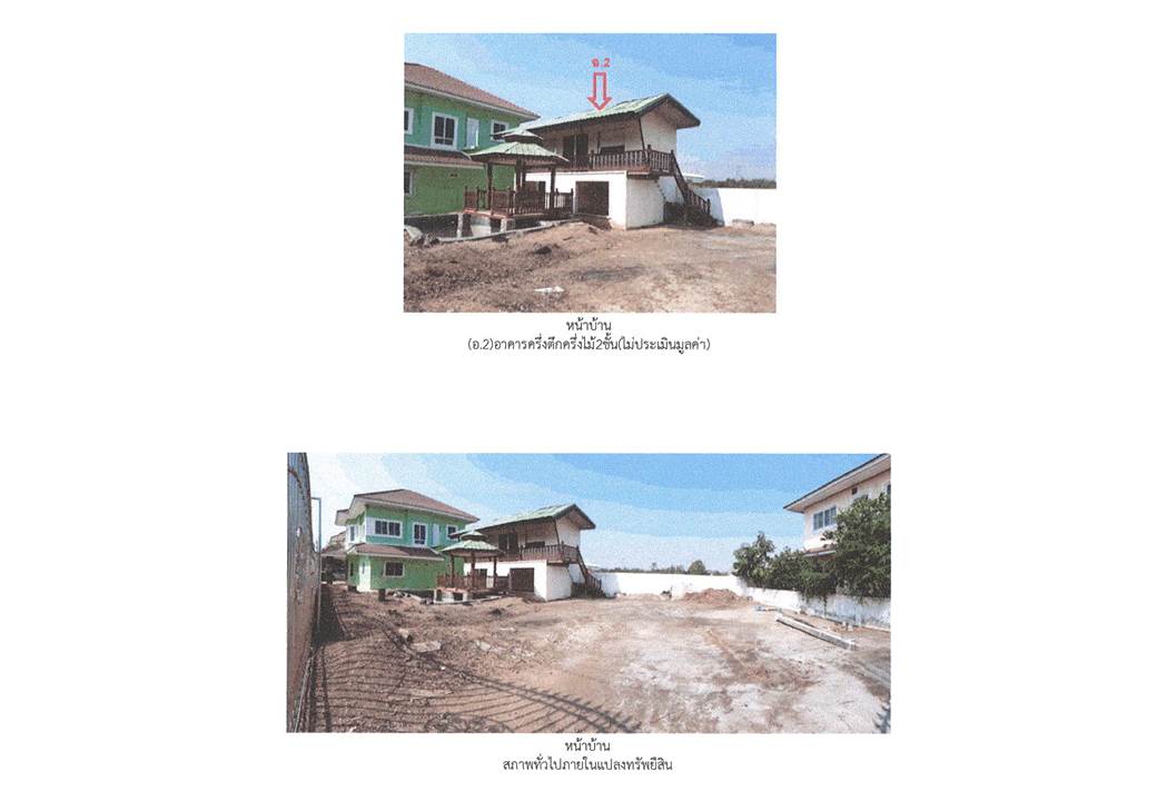 picture HOME 144.7 Sq.w. Muang Phitsanulok Phitsanulok for 4.8M - 7/10