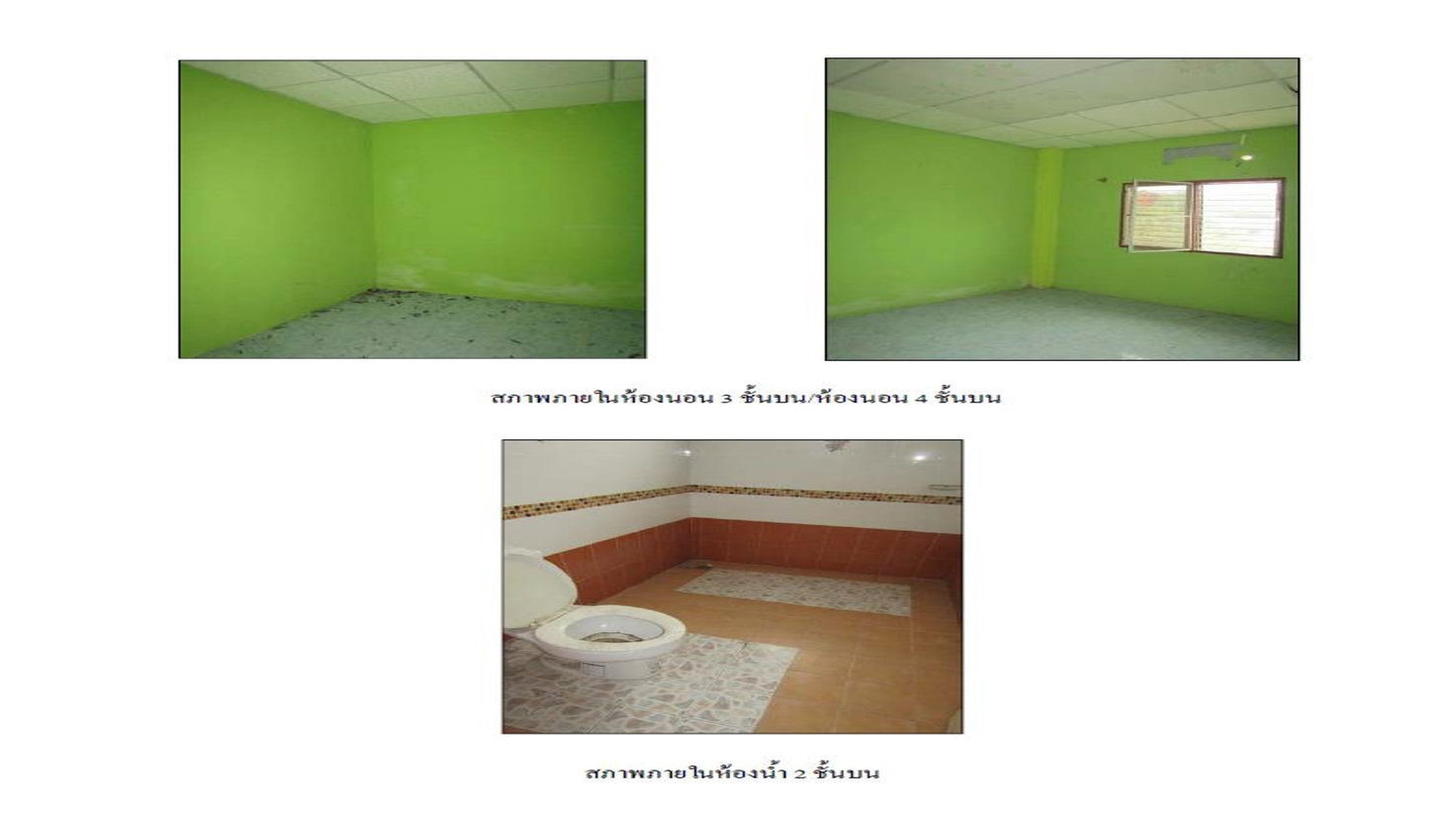 picture SHOP HOUSE 25.5 Sq.w. Muang Rayong Rayong for 2.2M - 8/8