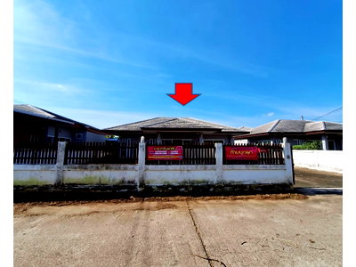 Land for sale Rajabhat Lampang University : LAND 68.3 Sq.w. Muang Lampang Lamphang for 1.6M