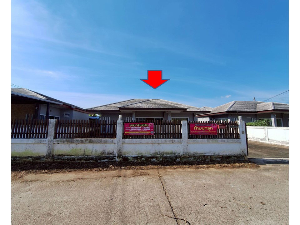 picture LAND 68.3 Sq.w. Muang Lampang Lamphang for 1.6M - 1/7