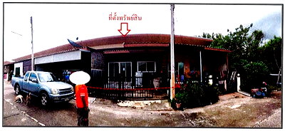 ที่ดิน สระบุรี : ที่ดินพร้อมสิ่งปลูกสร้าง 23 ตร.วา บ้านกลางเมือง มวกเหล็ก สระบุรี 1.2M