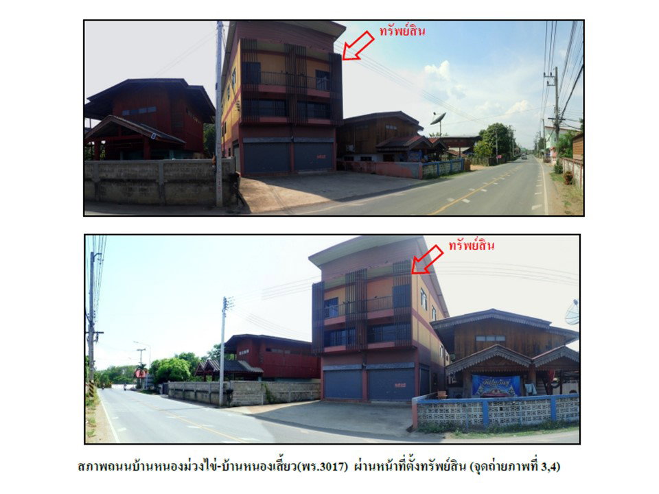 picture SHOP HOUSE 73 Sq.w. Nong Muang Khai Phrae for 2.8M - 3/10