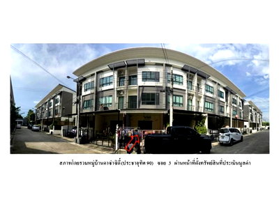 LAND 19.4 Sq.w. Phra Samut Jadee Samut Prakarn for 2.1M
