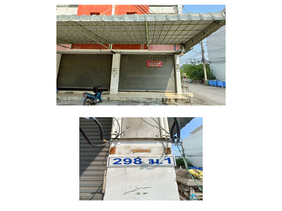 picture LAND 26.3 Sq.w. Si Racha Chonburi for 2.5M - 2/10