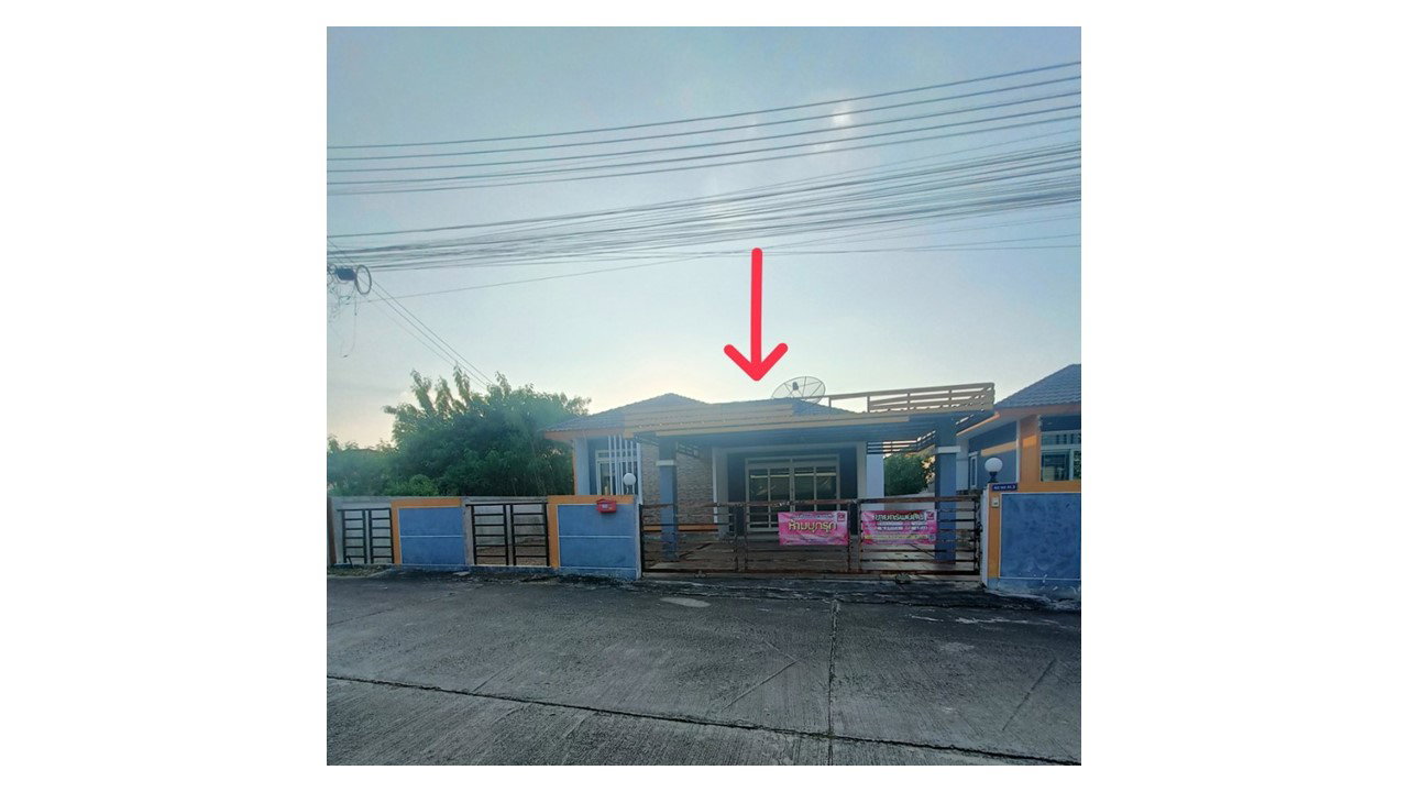 รูป ที่ดินพร้อมสิ่งปลูกสร้าง 60 ตร.วา เดอะเบสท์โฮม หนองปลาไหล บางละมุง ชลบุรี 2.6M - รูปที่ 1/9