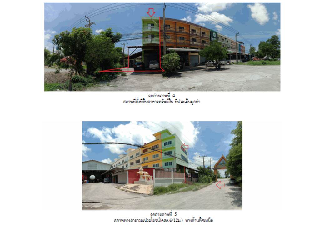รูป ที่ดินพร้อมสิ่งปลูกสร้าง 40 ตร.วา เมืองพิษณุโลก พิษณุโลก 2.1M - รูปที่ 3/6