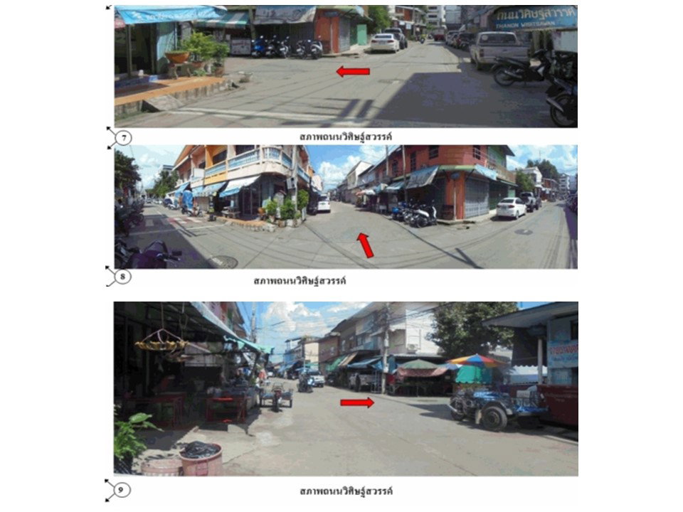 รูป ที่ดิน 38.8 ตร.วา เมืองนครสวรรค์ นครสวรรค์ 900,000 - รูปที่ 4/5
