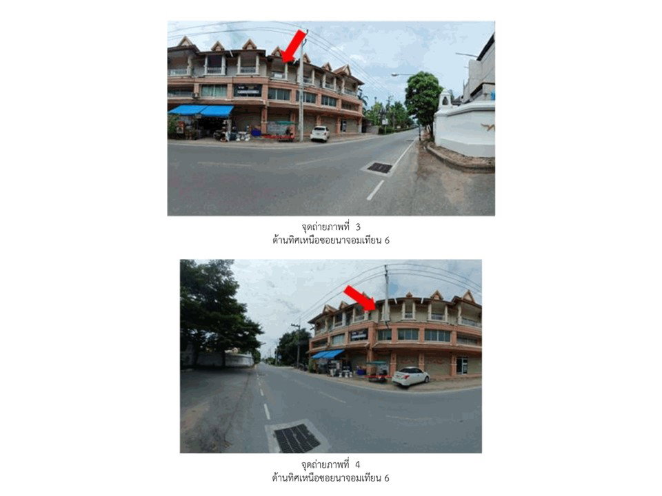 picture SHOP HOUSE 16 Sq.w. Sattahip Chonburi for 4.4M - 3/9