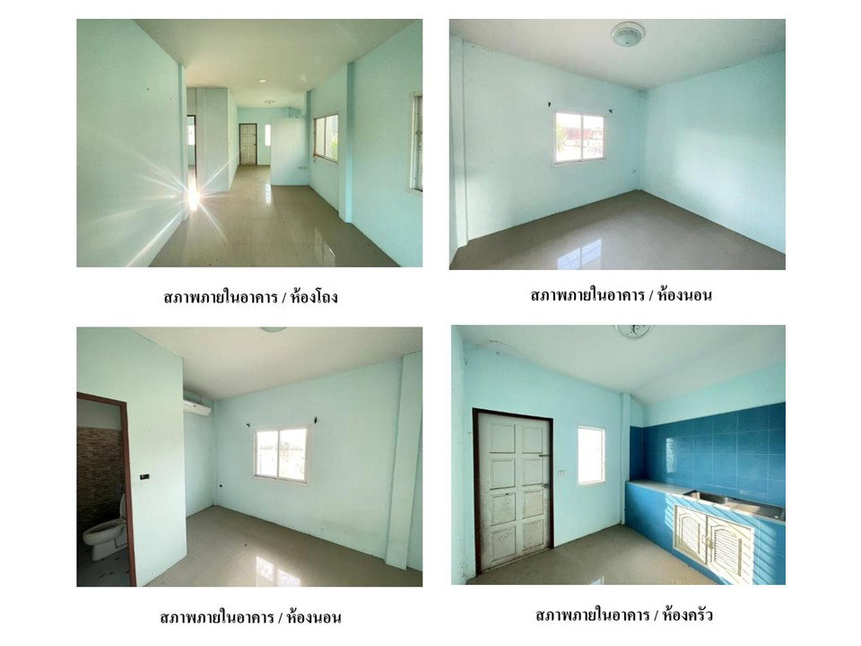 รูป ที่ดินพร้อมสิ่งปลูกสร้าง 38.3 ตร.วา เกล็ดแก้ว 10 นิคมพัฒนา ระยอง 1.3M - รูปที่ 4/4